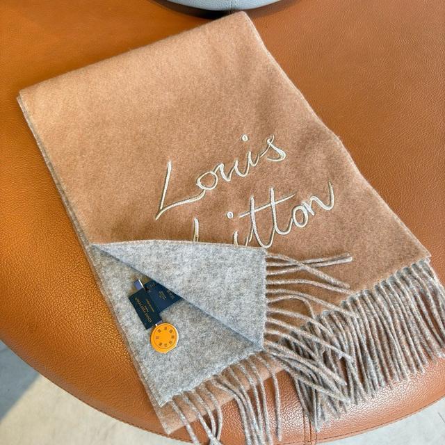 LV Scarf-108